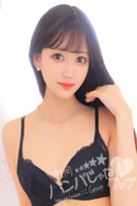 れお
