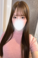 るか