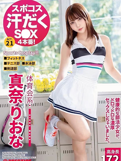 本日の1名です＼(゜ロ＼)