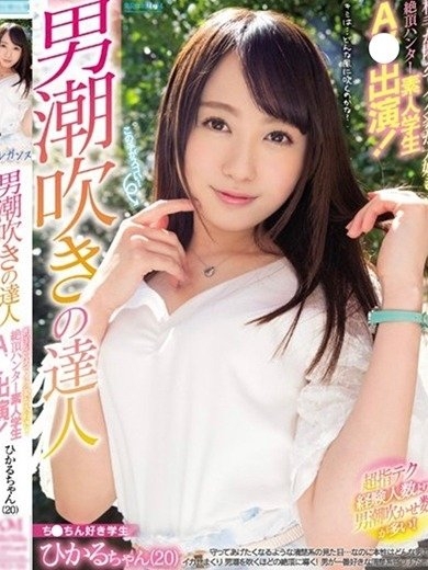 続々出勤!新たに2名参戦\(゜ロ\)