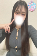 たお